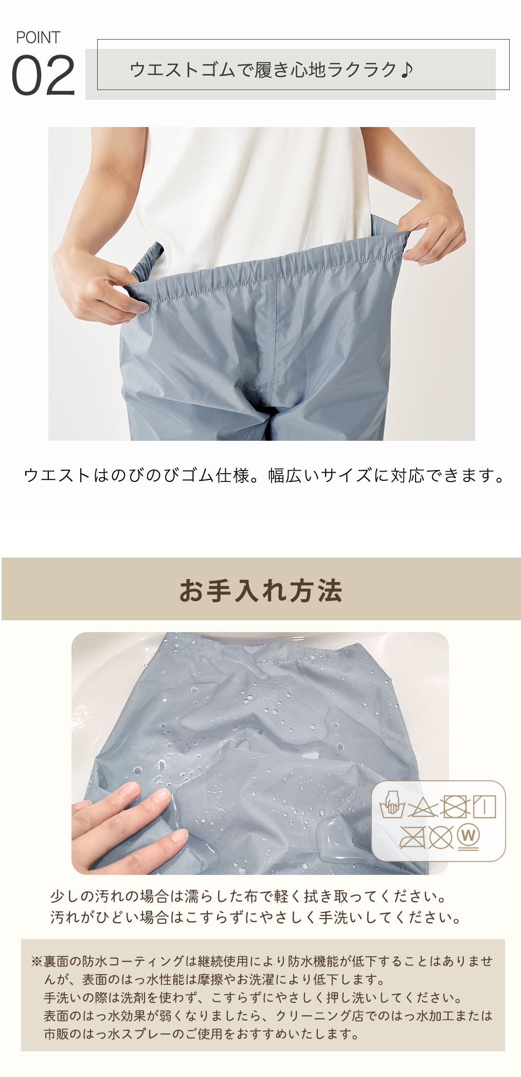 レインパンツ レディース 自転車 レインコート 雨具 かっぱ パンツ