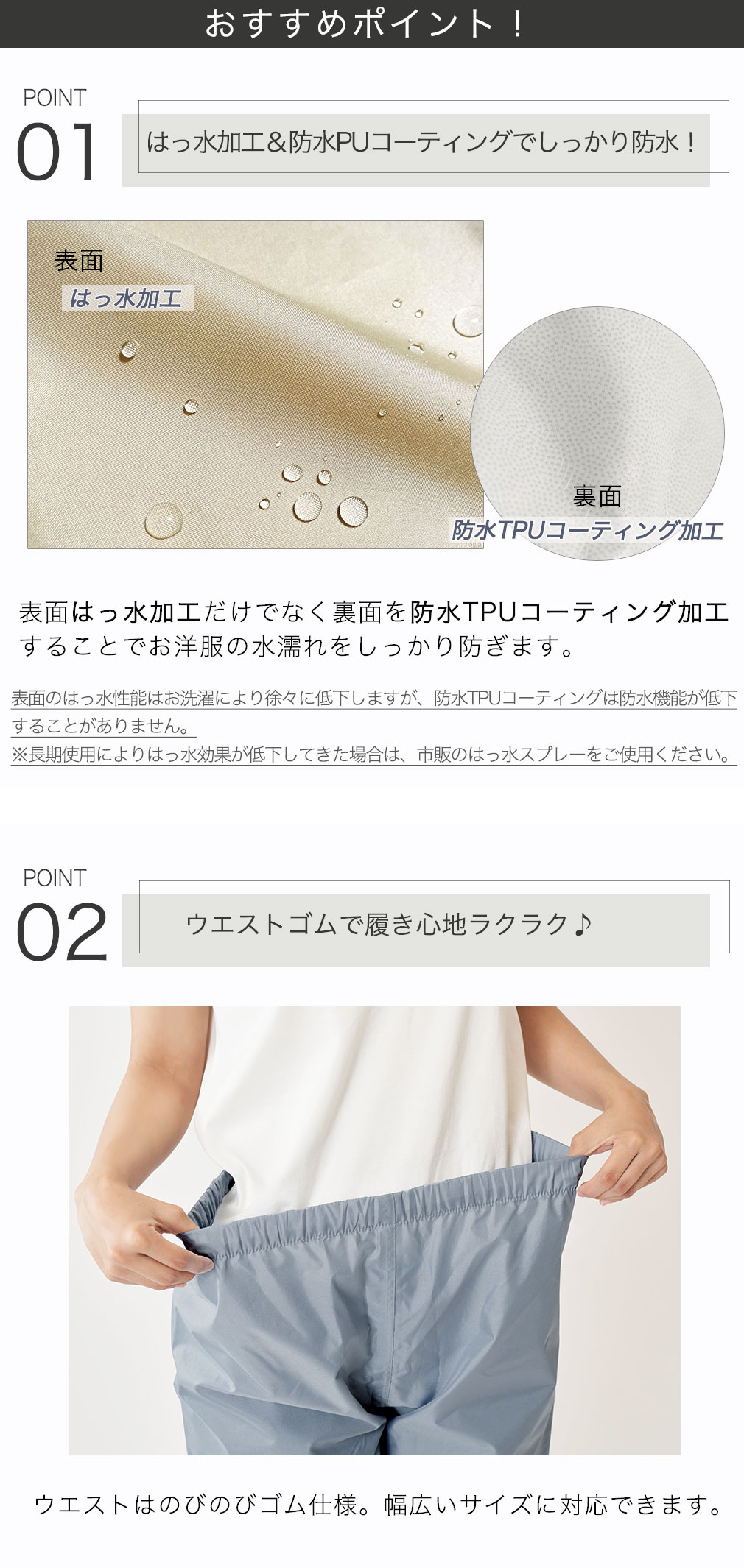 レインパンツ レディース 自転車 レインコート 雨具 かっぱ パンツ