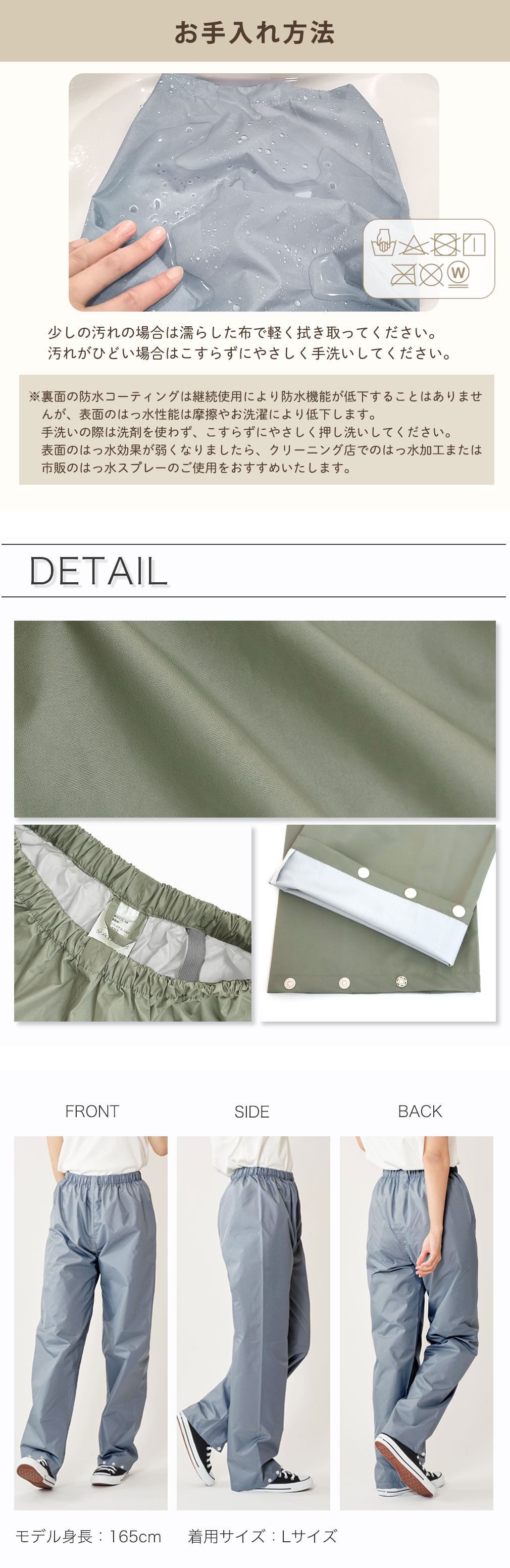 レインパンツ レディース 自転車 レインコート 雨具 かっぱ パンツ