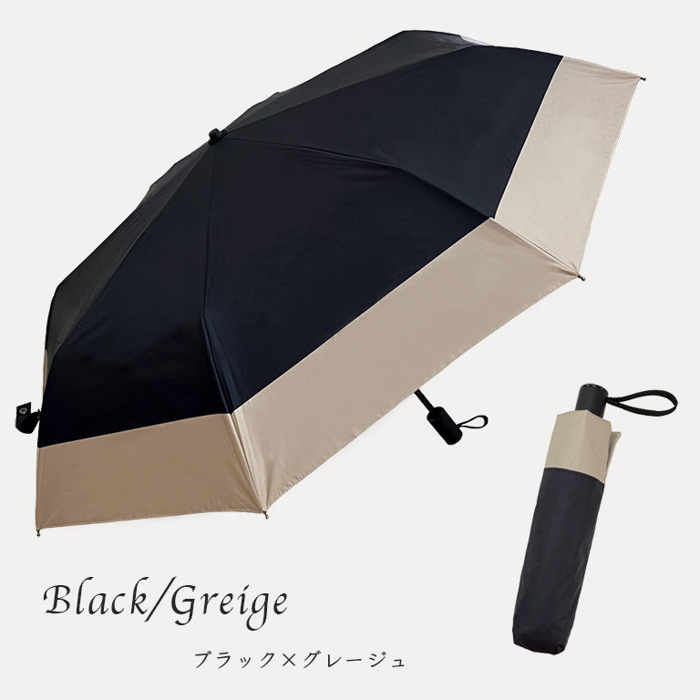 日傘 折りたたみ UVカット 晴雨兼用 コンパクト おしゃれ