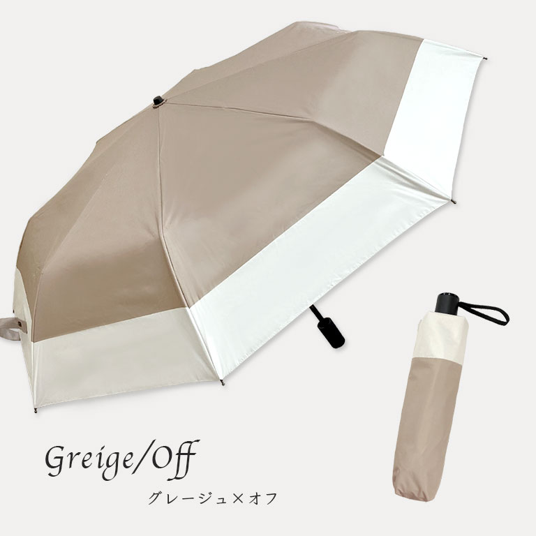 日傘 折りたたみ UVカット 晴雨兼用 コンパクト おしゃれ