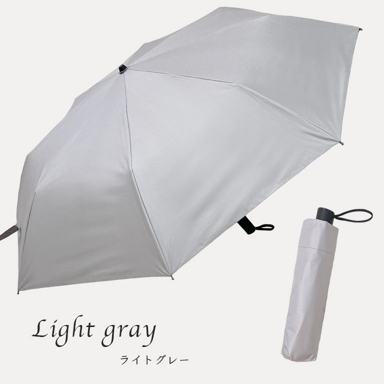 日傘 折りたたみ UVカット 晴雨兼用 コンパクト おしゃれ
