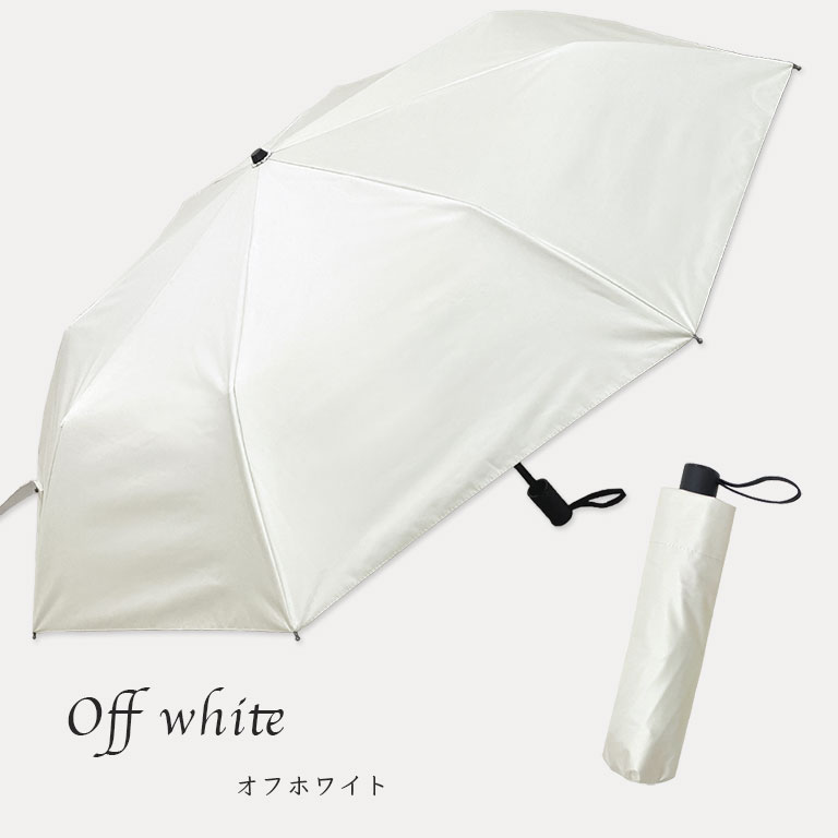 日傘 折りたたみ UVカット 晴雨兼用 コンパクト おしゃれ