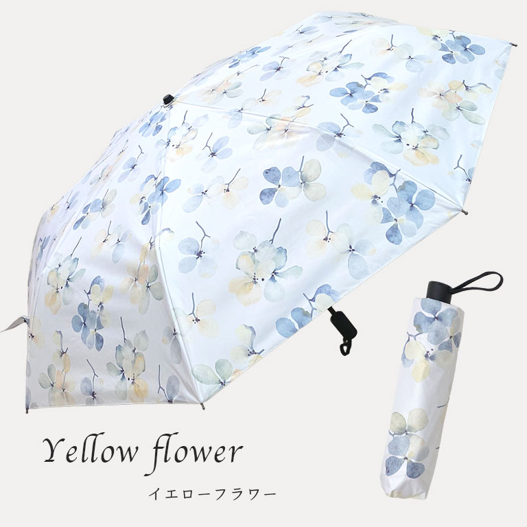 日傘 折りたたみ UVカット 晴雨兼用 コンパクト おしゃれ