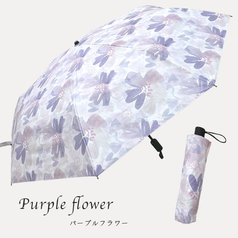 日傘 折りたたみ UVカット 晴雨兼用 コンパクト おしゃれ