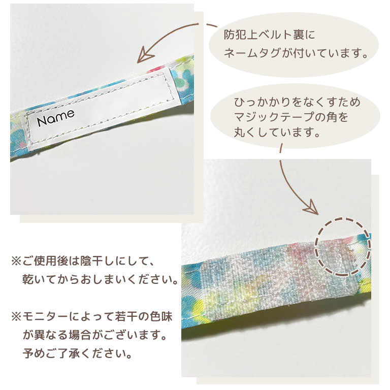 傘 キッズ 女の子 小学生