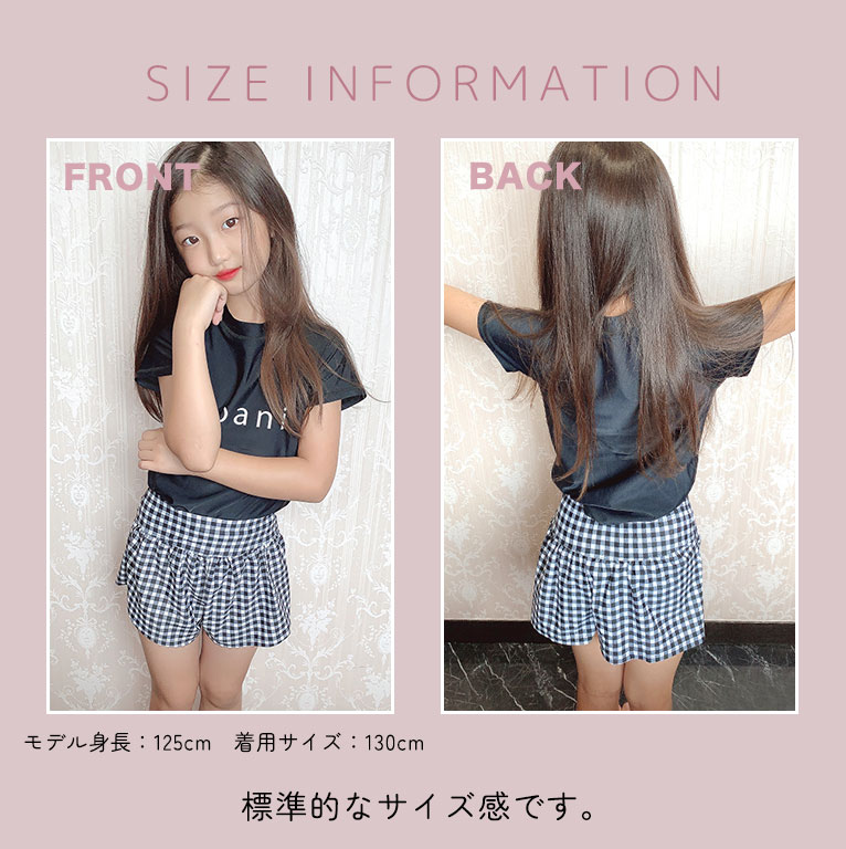 キッズ水着 セパレート 女の子 2点セット ショートパンツ Tシャツ 半袖 長袖 UVカット SPF50＋ かわいい おしゃれ 130 140 150 160 170 【送料無料】 dd002｜growncharm｜14