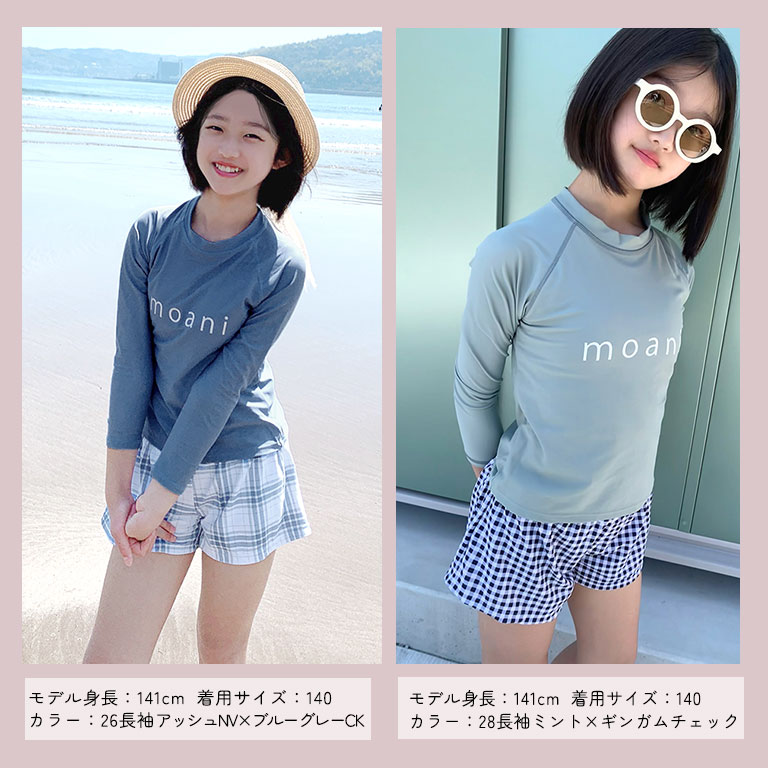 キッズ水着 セパレート 女の子 2点セット ショートパンツ Tシャツ 半袖 長袖 UVカット SPF50＋ かわいい おしゃれ 130 140 150 160 170 【送料無料】 dd002｜growncharm｜17