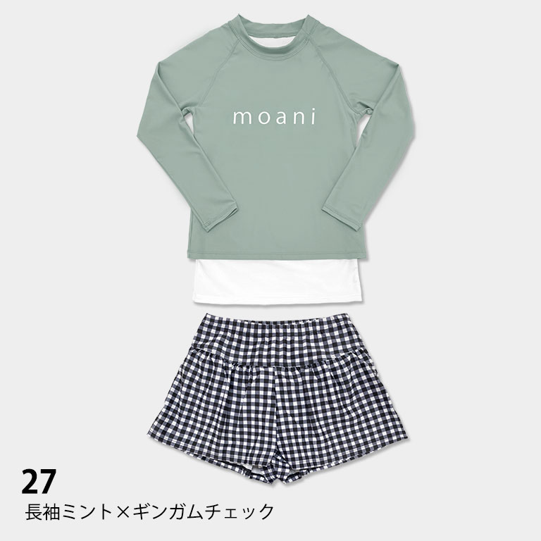 キッズ水着 セパレート 女の子 2点セット ショートパンツ T
