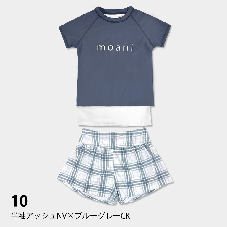 キッズ水着 セパレート 女の子 2点セット ショートパンツ Tシャツ 長袖 UVカット SPF50＋...