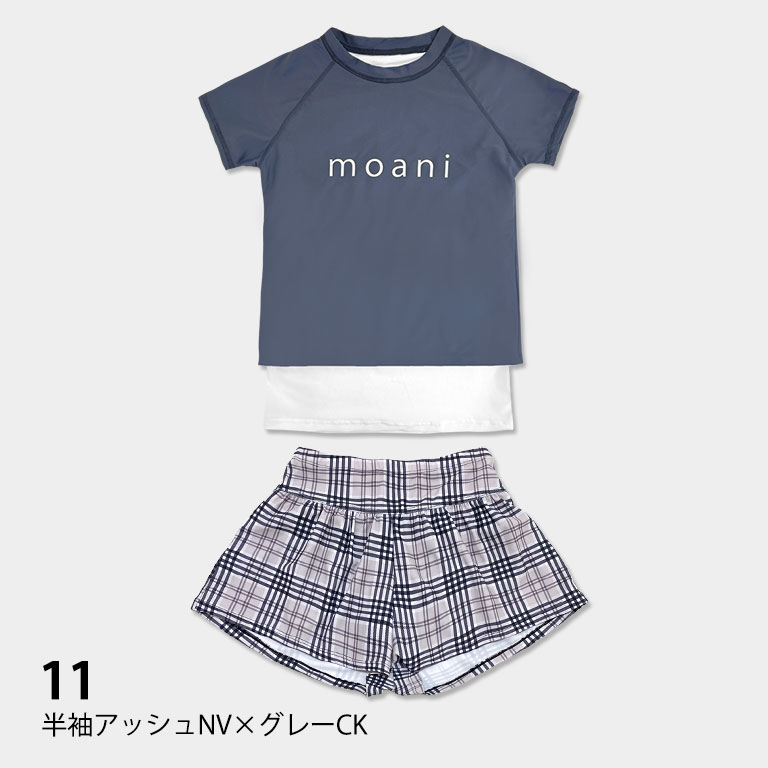 キッズ水着 セパレート 女の子 2点セット ショートパンツ Tシャツ 半袖 長袖 UVカット SPF...