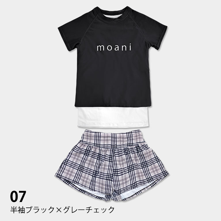 キッズ水着 セパレート 女の子 2点セット ショートパンツ Tシャツ 半袖 長袖 UVカット SPF...