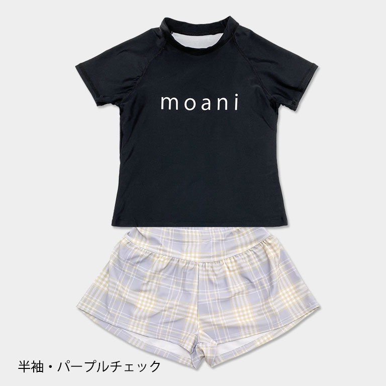 キッズ水着 セパレート 女の子 2点セット ショートパンツ Tシャツ 半袖