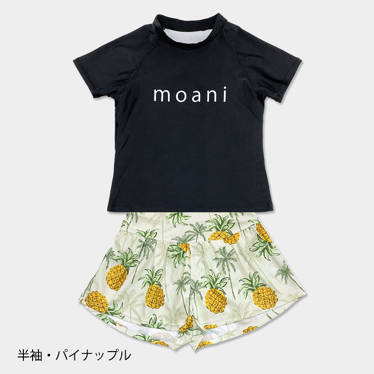 キッズ水着 セパレート 女の子 2点セット ショートパンツ Tシャツ 半袖