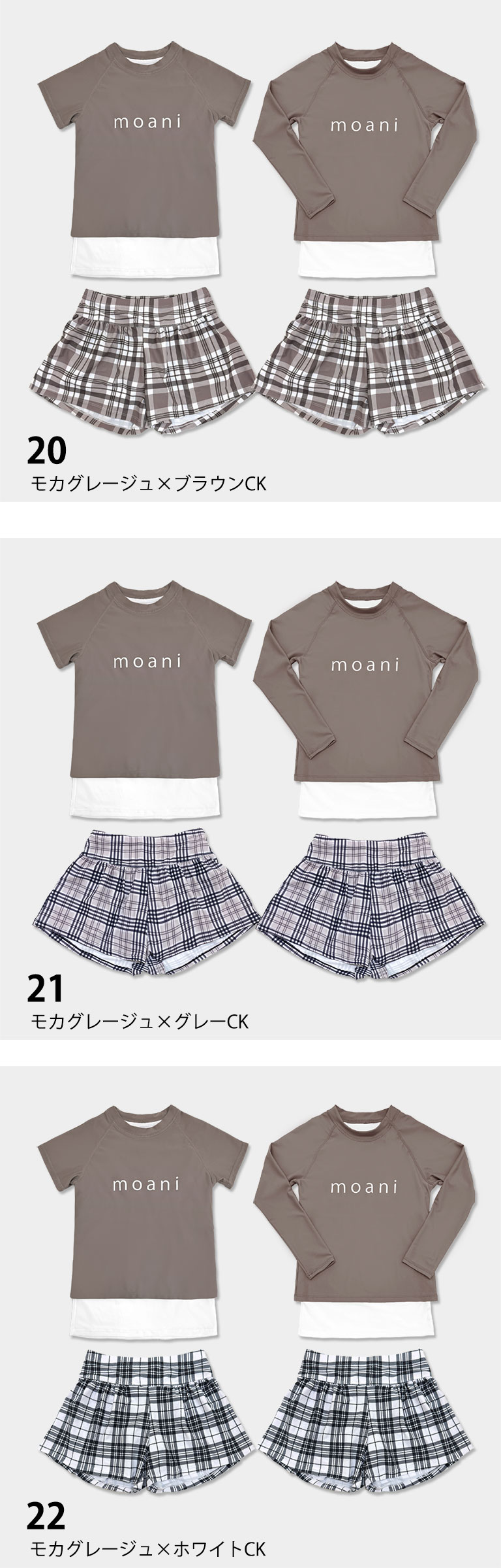 水着 キッズ 子供 セット セパレート かわいい 女の子