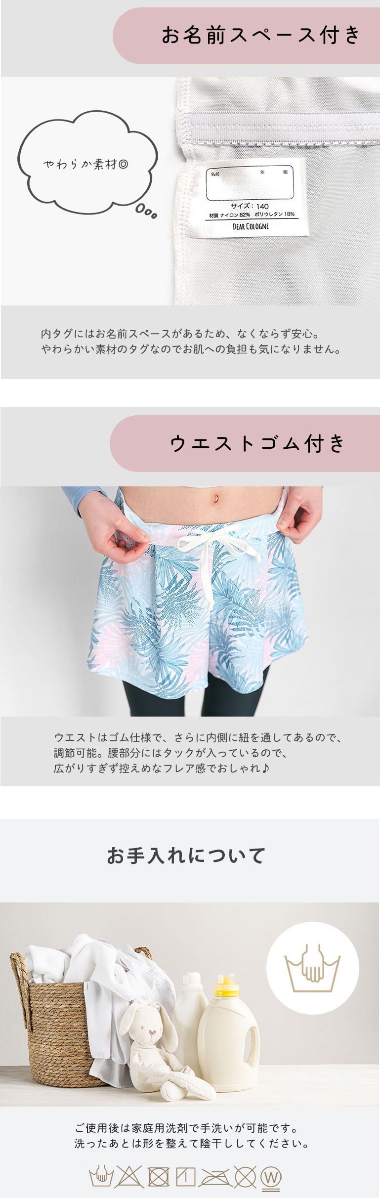 水着 キッズ 子供 セット ラッシュガード サーフパンツ 男の子