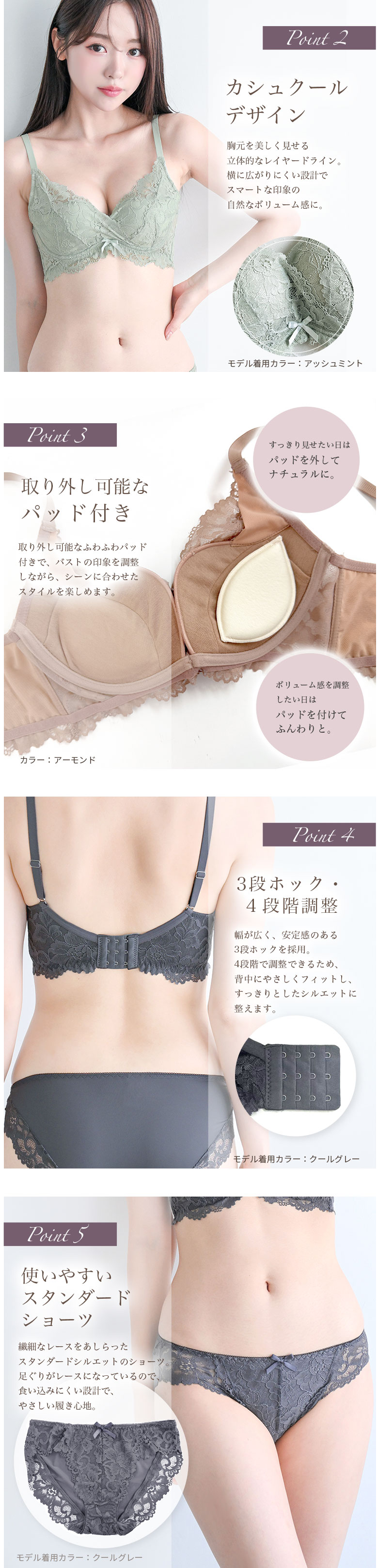 レディース ブラ ショーツ 上下セット 脇高 やさしい ワイヤー入り