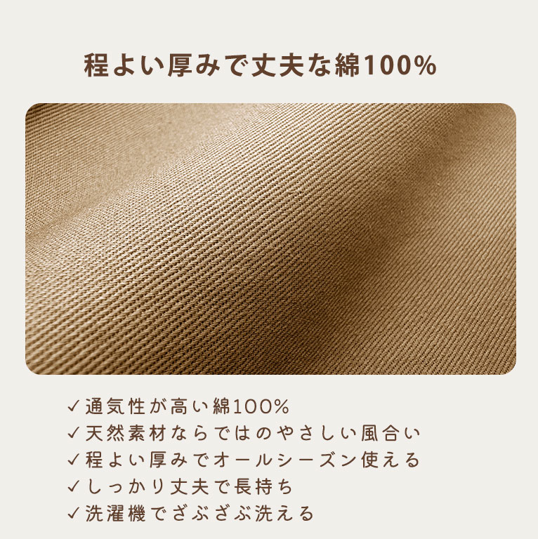 プレイウェア 遊び着 つなぎ 砂場着 おしゃれ...の詳細画像5