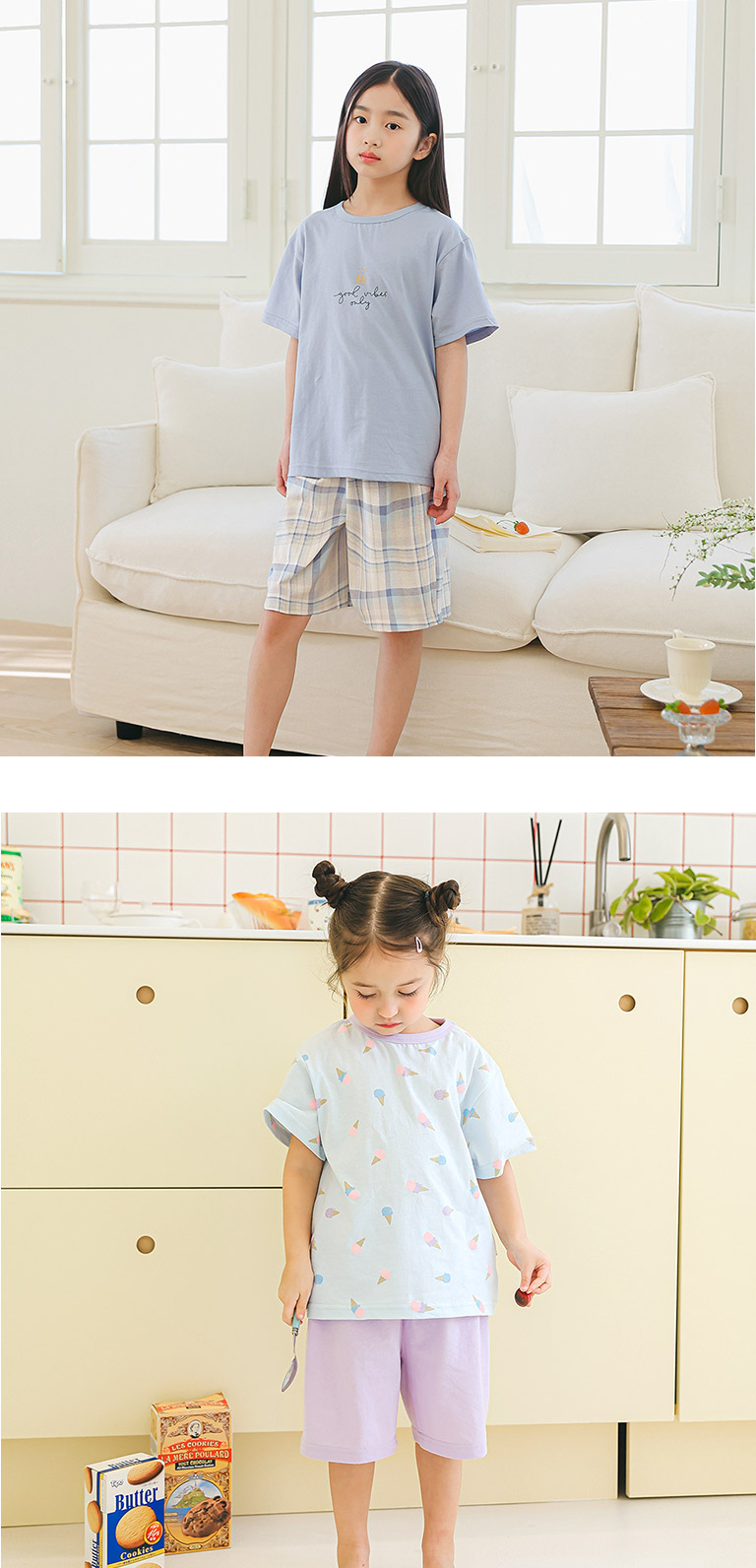 ルームウェア キッズ 子供 半袖 夏 コットン 綿100% 男の子 女の子