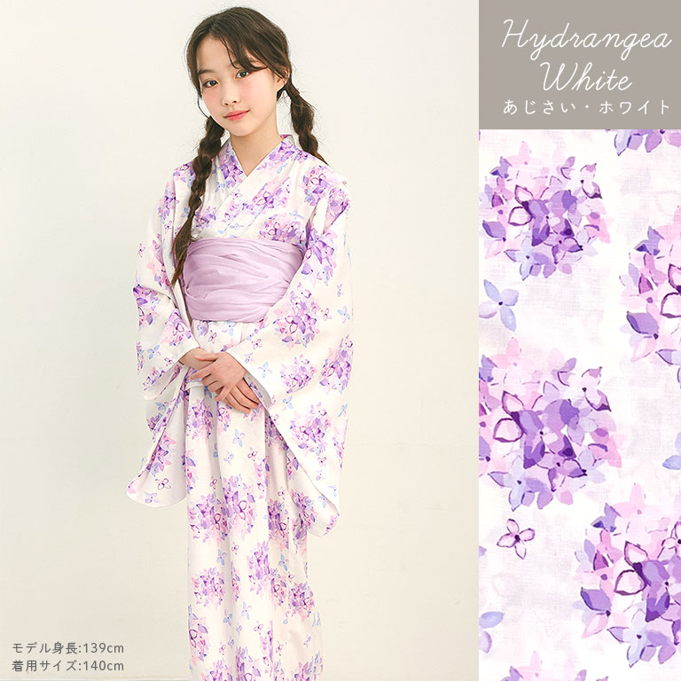 浴衣 子供 セパレート 女の子 3点セット 2way 古典 帯 セット