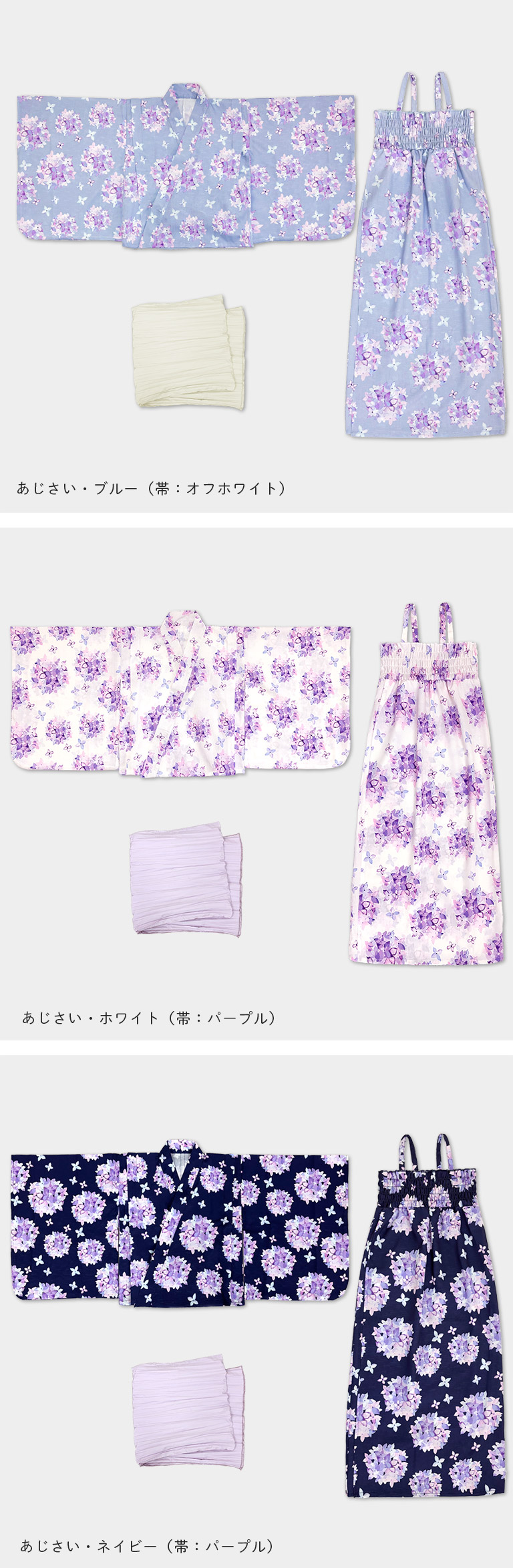 浴衣 キッズ 女の子 子供 かわいい ポリエステル100%