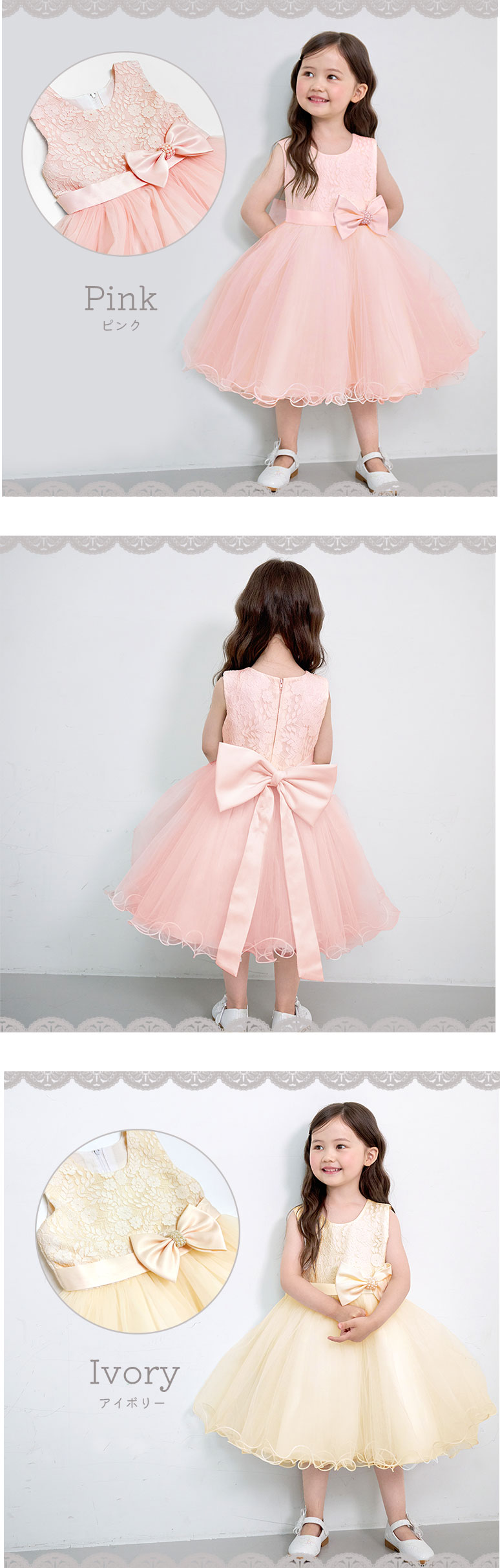 水着 キッズ 子供 セット セパレート かわいい 女の子
