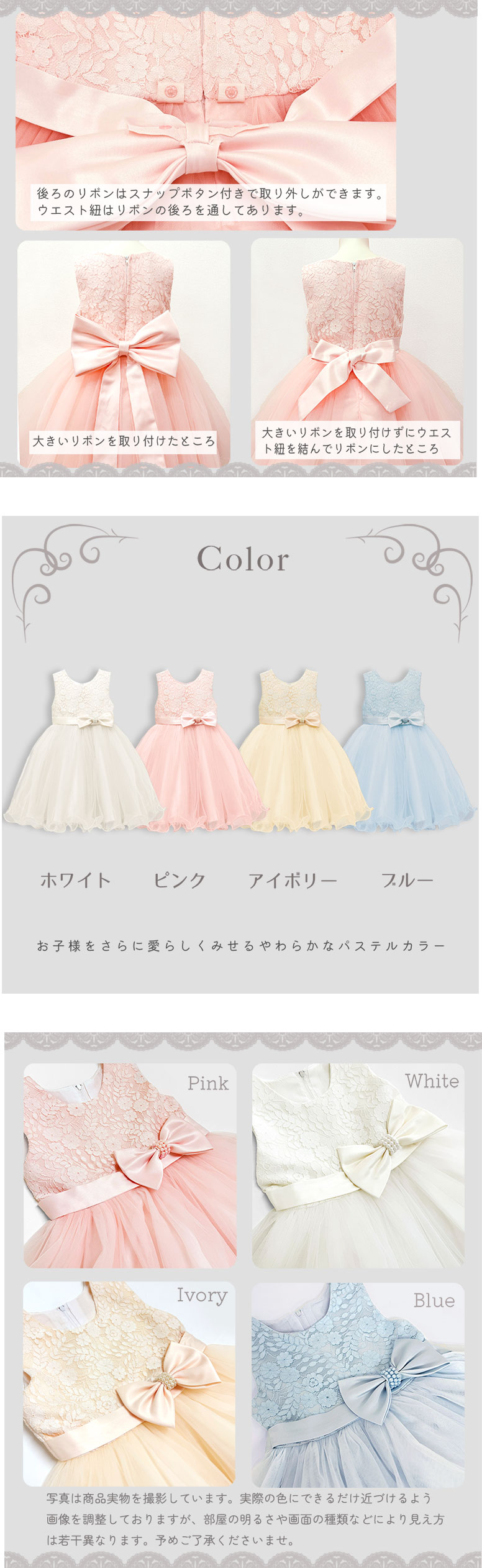 水着 キッズ 子供 セット セパレート かわいい 女の子