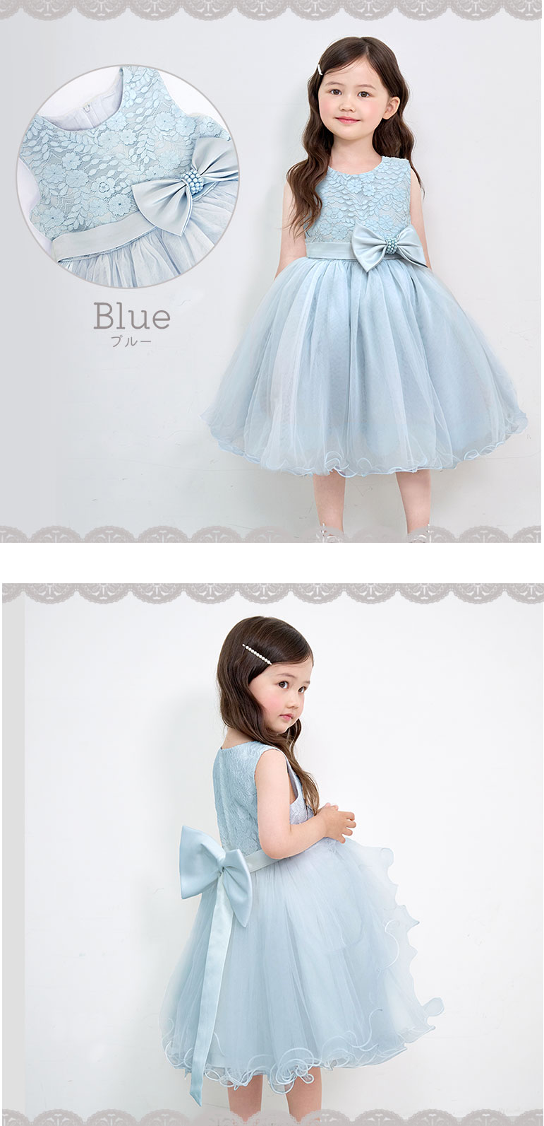 水着 キッズ 子供 セット セパレート かわいい 女の子