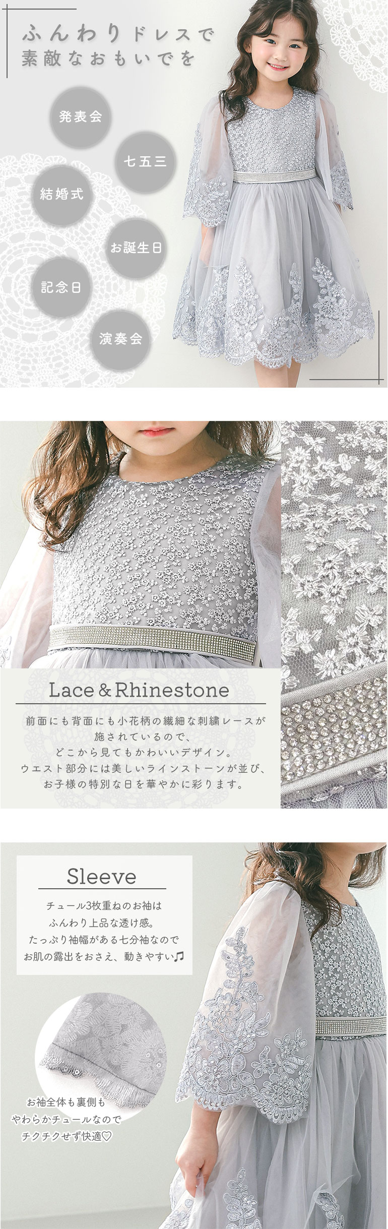 水着 キッズ 子供 セット セパレート かわいい 女の子