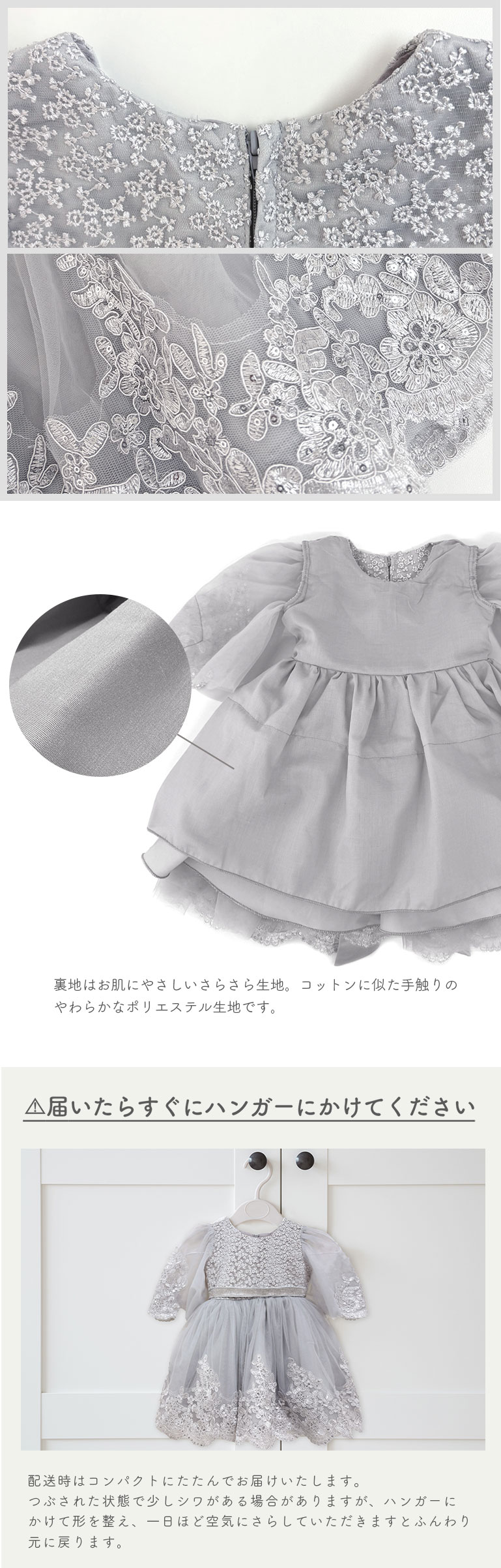 水着 キッズ 子供 セット セパレート かわいい 女の子