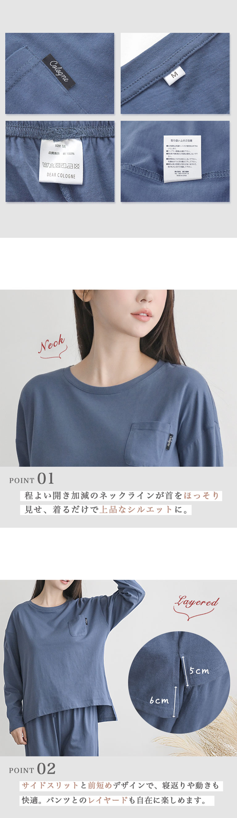 ルームウェア コットン 綿 レディース パジャマ 秋 春 部屋着