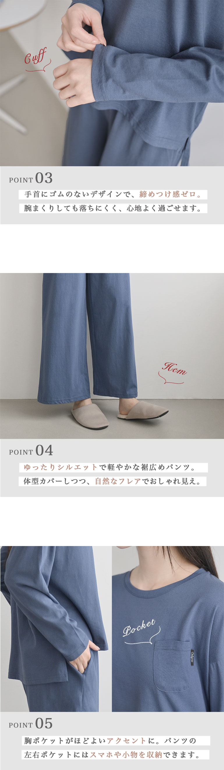 ルームウェア コットン 綿 レディース パジャマ 秋 春 部屋着