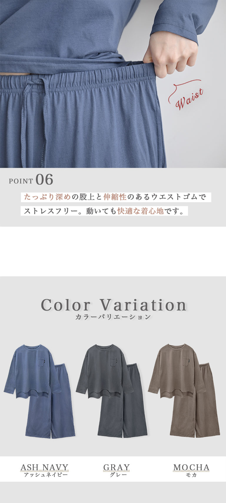 ルームウェア コットン 綿 レディース パジャマ 秋 春 部屋着