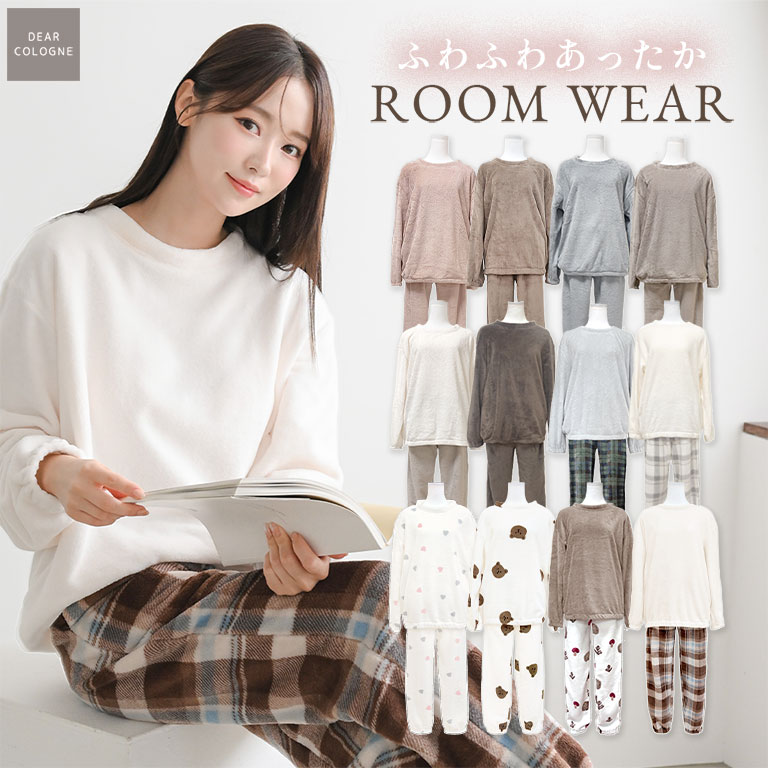 綿100％ ルームウェア レディース パジャマ コットン 部屋着 吸水性
