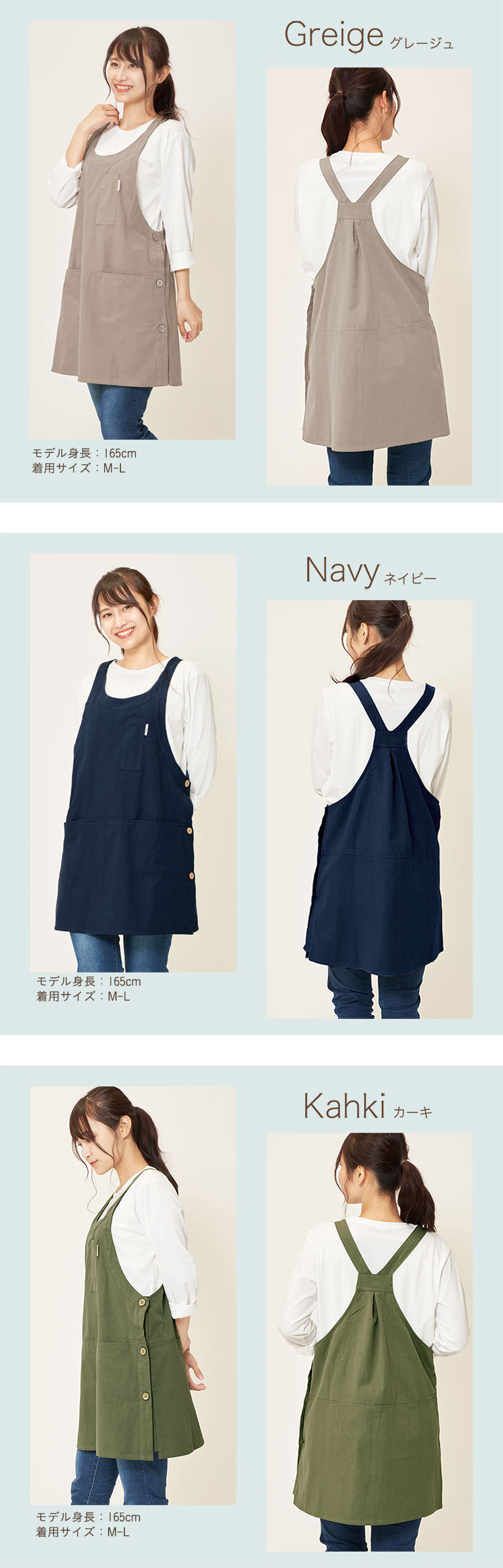 エプロン おしゃれ かわいい レディース