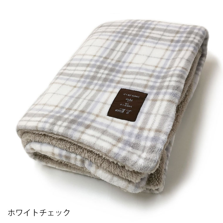 【crea】 ♡ もこもこブランケット 大 ♡ もこもこ刺繍ブランケットL(4color) | イブル&Baby Fabric