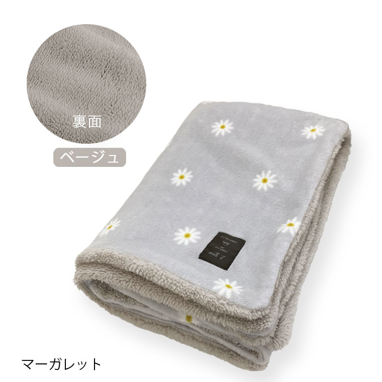 アウトレット】選べる3サイズ（S/M/L）ひざ掛け かわいい 柄