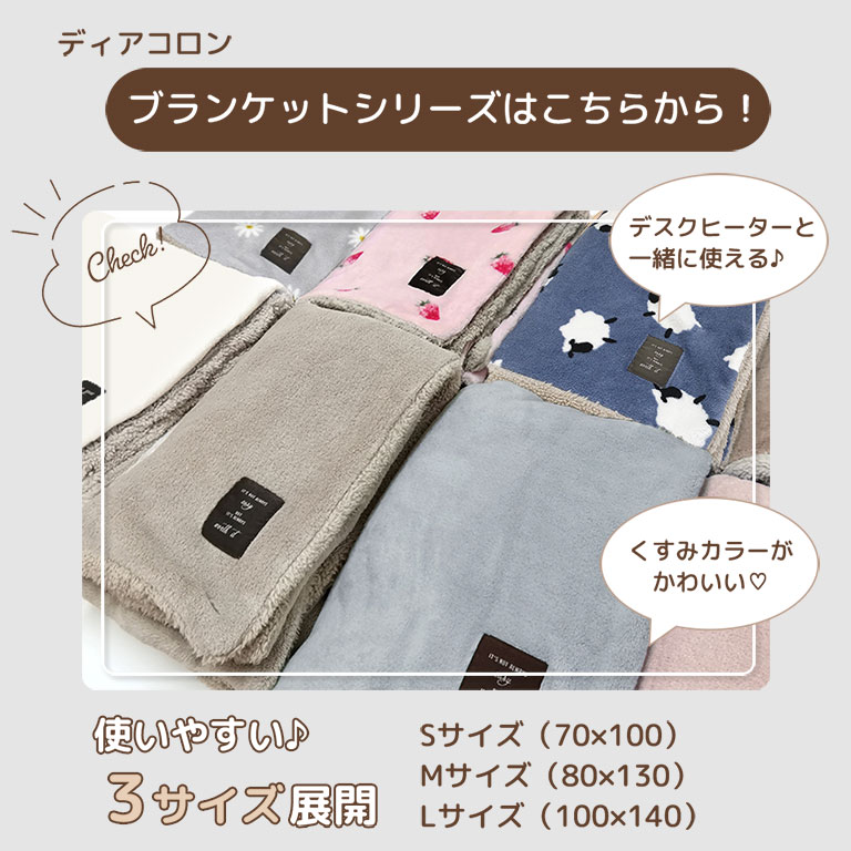 パネルヒーター タイマ-付 足元暖房