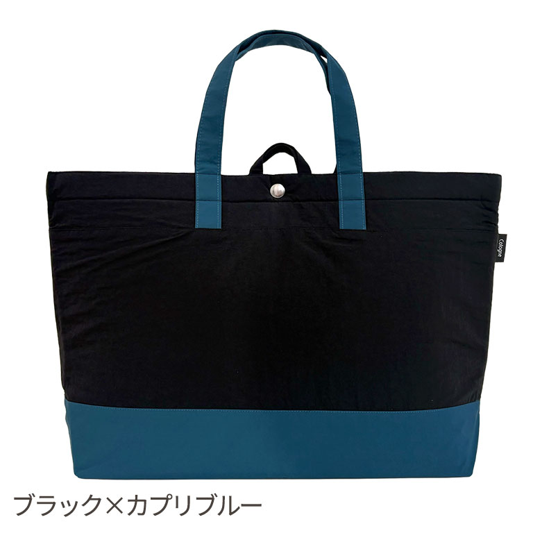 ぽこ　大きめレッスンバッグ　６点 レッスンバッグ 大きめ マチ付き おしゃれ 入園入学 小学校 幼稚園