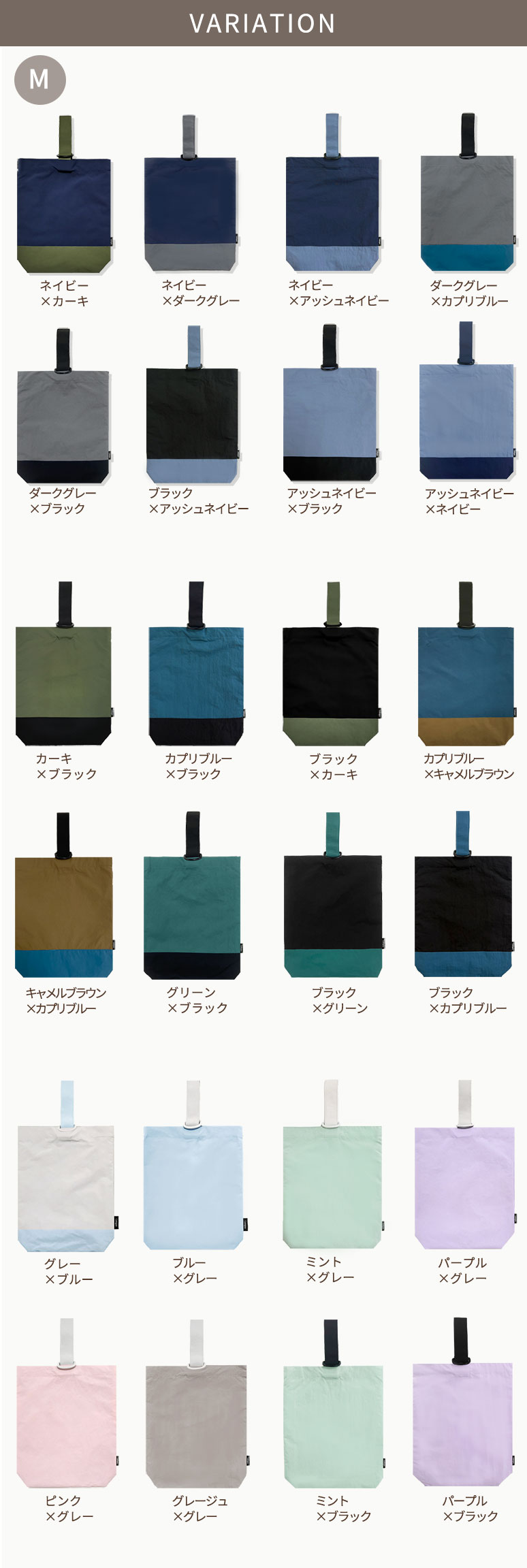 シューズバッグ シンプル かわいい おしゃれ