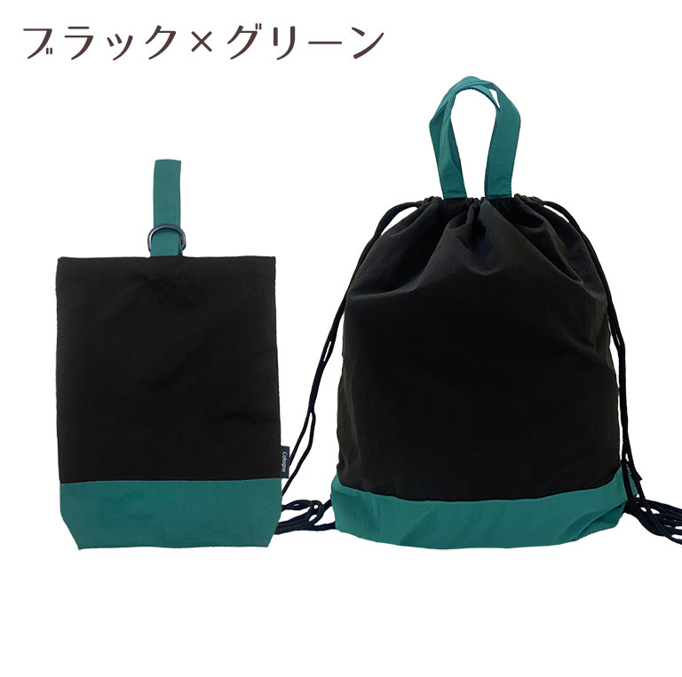 レッスンバッグ・上靴袋・体操服袋等 楽天市場】【入園入学 5点セット】 レッスンバッグ セット男の子