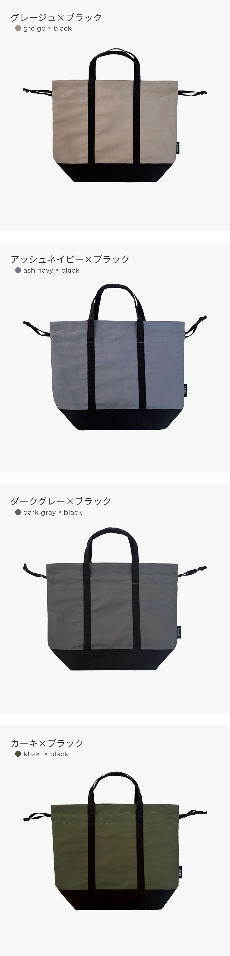 撥水 お弁当袋 ランチバッグ はっ水 巾着袋 保冷バッグ 保冷 保温