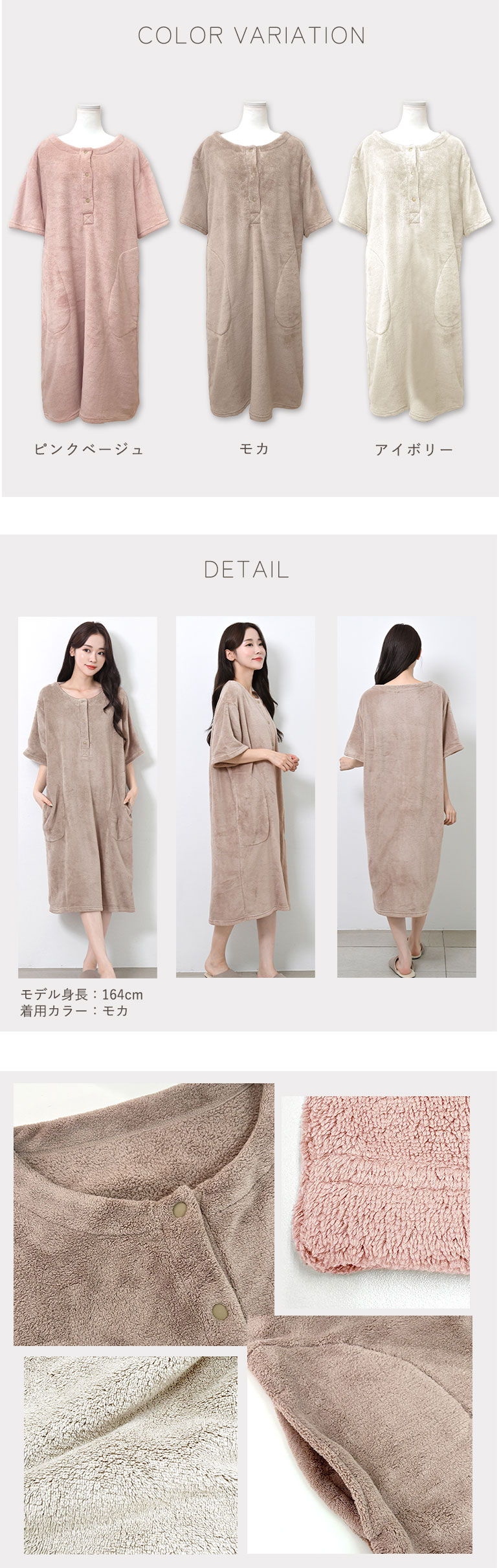 バスローブ フード付き 超吸水 速乾 ふわふわ マイクロファイバー