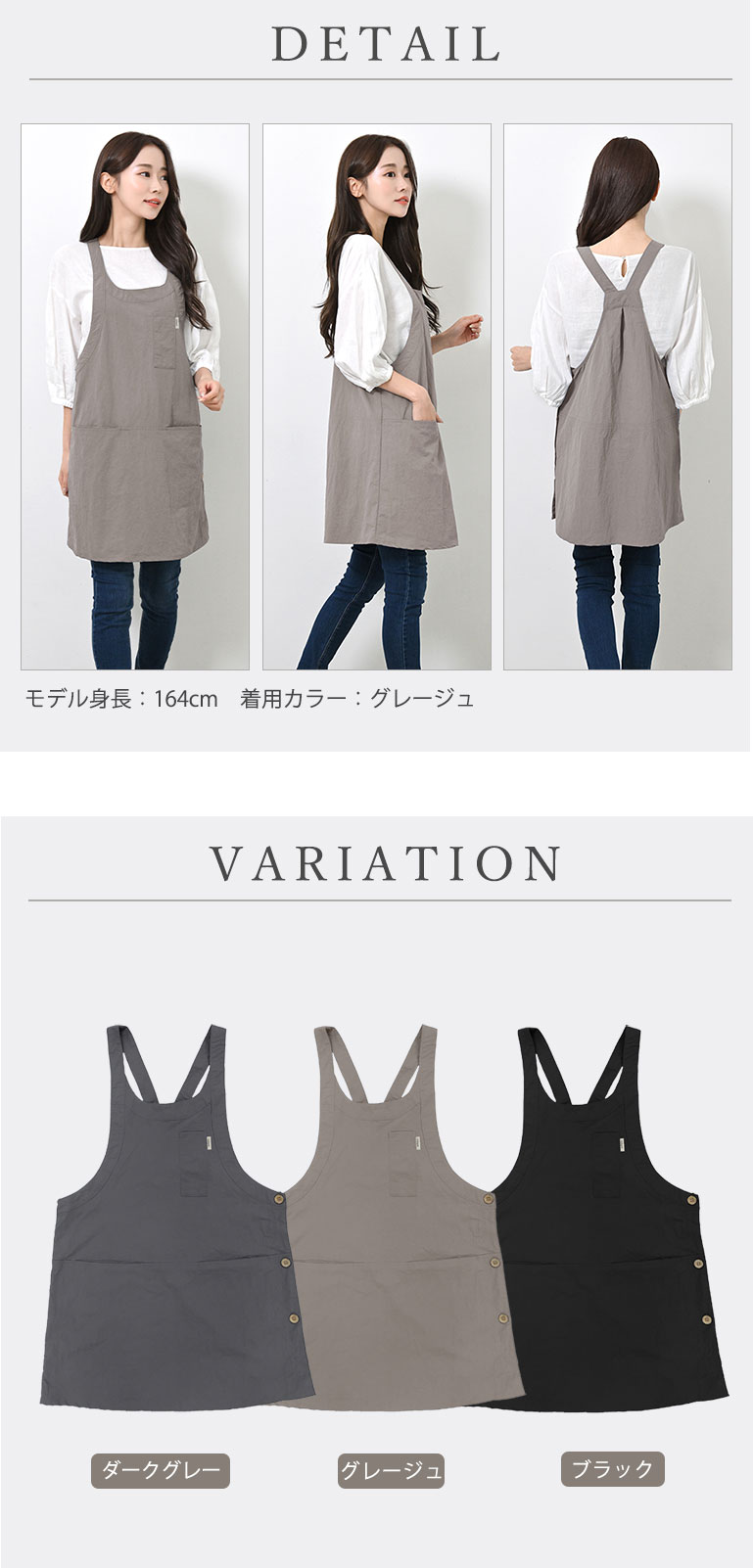 エプロン おしゃれ かわいい レディース