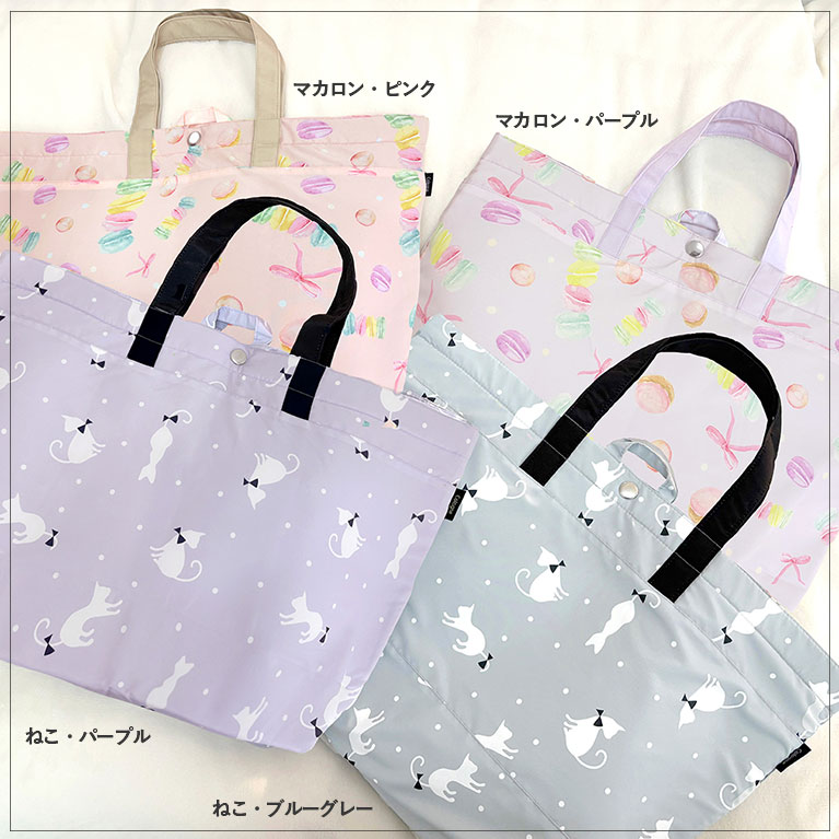 撥水 レッスンバッグ 大きめ 子供 キッズ 大容量 マチ付き シンプル