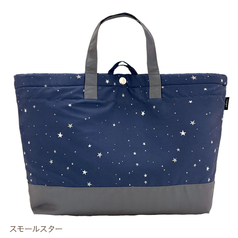 撥水 レッスンバッグ 大きめ 子供 キッズ 大容量 マチ付き シンプル