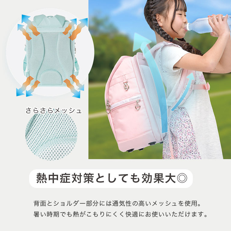 訳あり大特価❤️ ランドセル軽量強化レザー レインカバー つき大容量 A4 えらべるレインカバー】ふわっセル 軽い ランドセル 通気性 通学