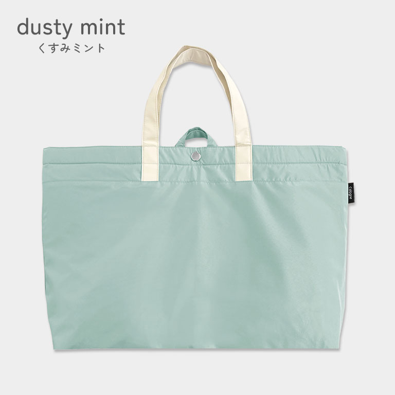 雨に強い！ 防水 撥水 レッスンバッグ 大きめ 子供 キッズ 大容量 マチ