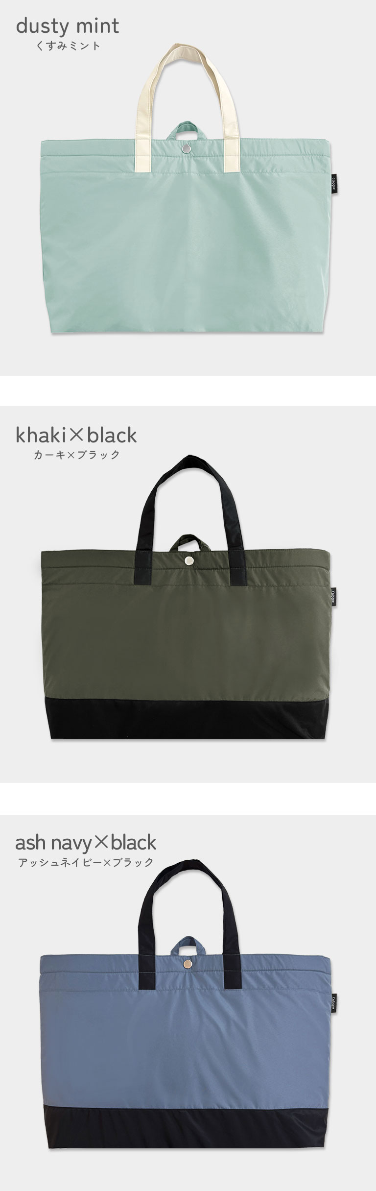 レッスンバッグ 大きめ 大容量 かわいい おしゃれ