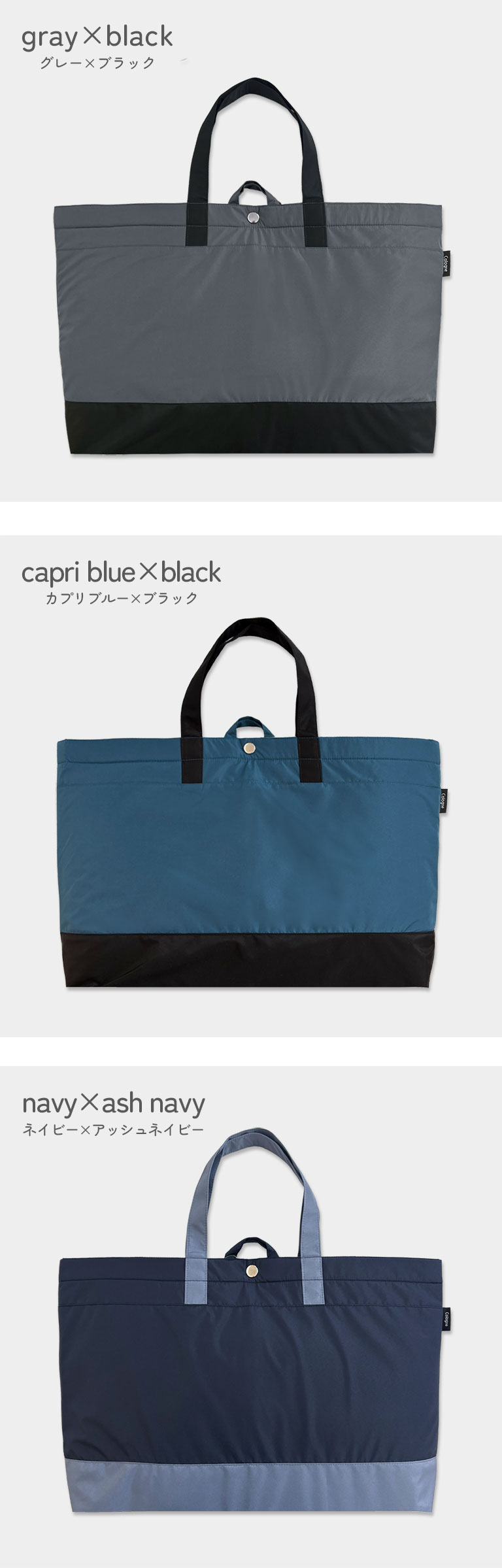 レッスンバッグ 大きめ 大容量 かわいい おしゃれ